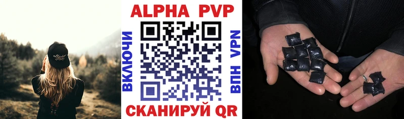 Наркота Чайковский Каннабис COCAIN ГАШ Меф