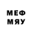 MDMA молли Javy Jim