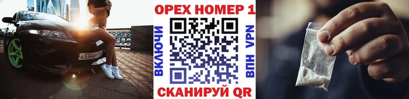 Cocaine Колумбийский  где найти наркотики  Чайковский 