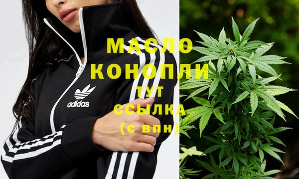 прущая мука Костерёво