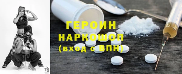 mix Армянск