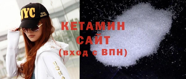 mix Армянск