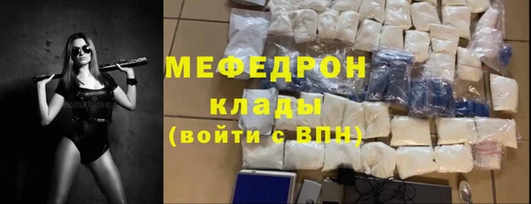 марки lsd Аркадак
