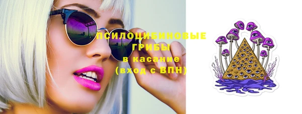 марки lsd Аркадак