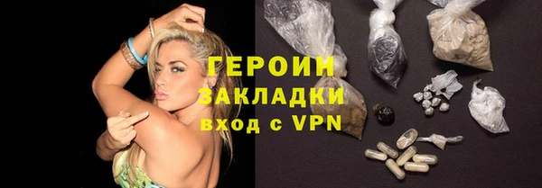 хмурый Корсаков