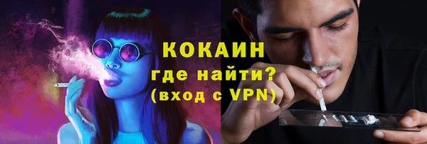 марки lsd Аркадак