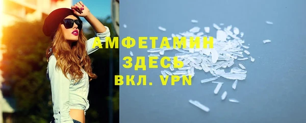 марки lsd Аркадак