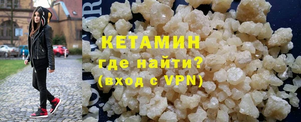 прущая мука Костерёво