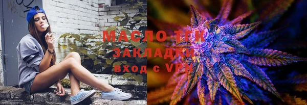 а пвп мука Абаза