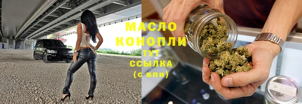 ECSTASY Коряжма