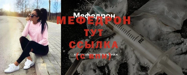 марки lsd Аркадак