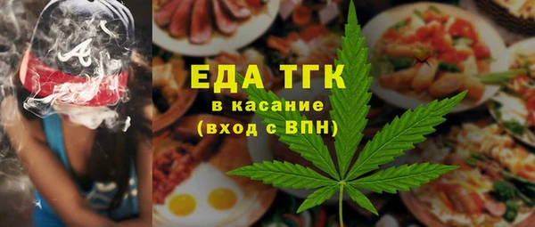 ECSTASY Коряжма