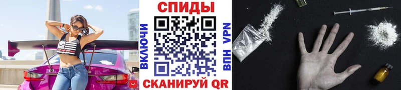 Первитин Декстрометамфетамин 99.9% Чайковский